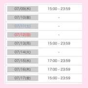 ヒメ日記 2026/07/03 12:31 投稿 モエ ラブコレクション
