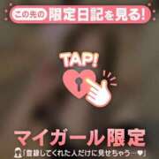ヒメ日記 2026/07/10 03:46 投稿 モエ ラブコレクション