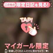 ヒメ日記 2026/07/10 04:16 投稿 モエ ラブコレクション