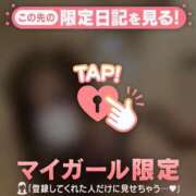 ヒメ日記 2026/07/14 12:16 投稿 モエ ラブコレクション