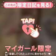 ヒメ日記 2026/07/16 05:01 投稿 モエ ラブコレクション