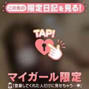 ヒメ日記 2026/07/16 05:16 投稿 モエ ラブコレクション