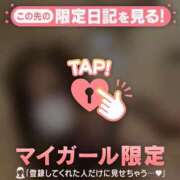 ヒメ日記 2026/07/17 04:46 投稿 モエ ラブコレクション