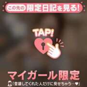 ヒメ日記 2026/07/21 01:46 投稿 モエ ラブコレクション
