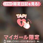 ヒメ日記 2026/07/23 12:31 投稿 モエ ラブコレクション