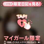 ヒメ日記 2026/07/24 14:31 投稿 モエ ラブコレクション