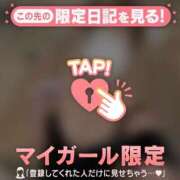 ヒメ日記 2026/07/28 03:46 投稿 モエ ラブコレクション