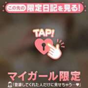 ヒメ日記 2026/07/29 02:46 投稿 モエ ラブコレクション