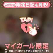 ヒメ日記 2026/07/31 11:46 投稿 モエ ラブコレクション