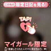 ヒメ日記 2026/08/02 17:31 投稿 モエ ラブコレクション