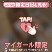ヒメ日記 2026/08/10 11:31 投稿 モエ ラブコレクション