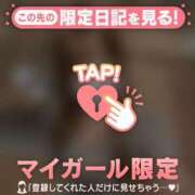 ヒメ日記 2026/08/15 01:31 投稿 モエ ラブコレクション