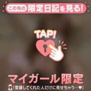 ヒメ日記 2026/08/21 02:01 投稿 モエ ラブコレクション