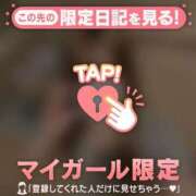 ヒメ日記 2026/09/01 04:16 投稿 モエ ラブコレクション