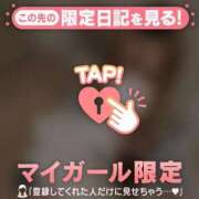 ヒメ日記 2026/09/03 01:46 投稿 モエ ラブコレクション