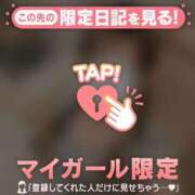 ヒメ日記 2026/09/10 08:01 投稿 モエ ラブコレクション