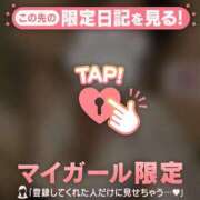 ヒメ日記 2026/09/17 10:46 投稿 モエ ラブコレクション