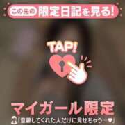 ヒメ日記 2026/10/01 02:46 投稿 モエ ラブコレクション