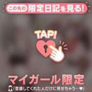 ヒメ日記 2026/10/02 02:01 投稿 モエ ラブコレクション