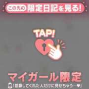 ヒメ日記 2026/10/02 02:16 投稿 モエ ラブコレクション