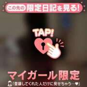 ヒメ日記 2026/10/03 03:46 投稿 モエ ラブコレクション
