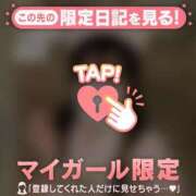 ヒメ日記 2026/10/05 02:01 投稿 モエ ラブコレクション