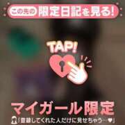 ヒメ日記 2026/10/08 10:46 投稿 モエ ラブコレクション