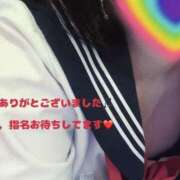 ヒメ日記 2025/09/09 00:21 投稿 もね The White