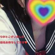 ヒメ日記 2025/09/11 15:39 投稿 もね The White