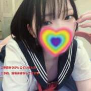 ヒメ日記 2026/03/11 08:25 投稿 もね The White