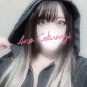 ヒメ日記 2025/01/19 15:08 投稿 桜木あの ゴシップガール～淑女不倫～