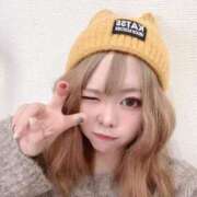 ヒメ日記 2025/01/30 18:48 投稿 桜木あの ゴシップガール～淑女不倫～