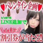 ヒメ日記 2025/01/31 18:18 投稿 桜木あの ゴシップガール～淑女不倫～