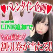 ヒメ日記 2025/02/02 10:58 投稿 桜木あの ゴシップガール～淑女不倫～