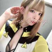 ヒメ日記 2025/02/04 19:28 投稿 桜木あの ゴシップガール～淑女不倫～