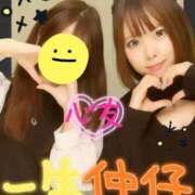 ヒメ日記 2025/12/19 19:33 投稿 桜木あの ゴシップガール～淑女不倫～