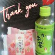ヒメ日記 2025/01/13 07:28 投稿 なつの エロティックマッサージ 新橋