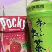 ヒメ日記 2025/02/22 13:57 投稿 なつの エロティックマッサージ 新橋