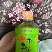 なつの 退勤💕からの次は11日(木)夜💫 エロティックマッサージ 新橋