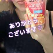 なつの 感謝🙏NEXT👉🏻21(水)＆24(土) エロティックマッサージ 新橋