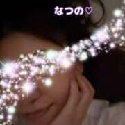 ヒメ日記 2026/02/07 00:20 投稿 なつの エロティックマッサージ 新橋