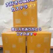 ヒメ日記 2026/03/20 20:00 投稿 なつの エロティックマッサージ 新橋