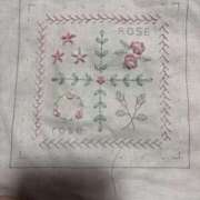 ヒメ日記 2024/12/17 00:15 投稿 おな もんぜつちじょ本店