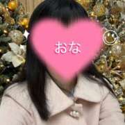 ヒメ日記 2024/12/17 21:05 投稿 おな もんぜつちじょ本店