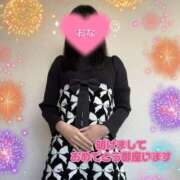 ヒメ日記 2025/01/03 11:27 投稿 おな もんぜつちじょ本店