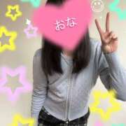 ヒメ日記 2025/01/16 10:15 投稿 おな もんぜつちじょ本店