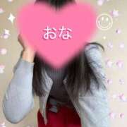 ヒメ日記 2025/02/03 11:25 投稿 おな もんぜつちじょ本店