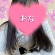 ヒメ日記 2025/02/07 10:25 投稿 おな もんぜつちじょ本店