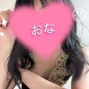 ヒメ日記 2025/02/24 13:45 投稿 おな もんぜつちじょ本店