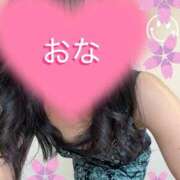 ヒメ日記 2025/03/01 14:25 投稿 おな もんぜつちじょ本店